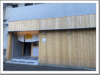 ○○○○○○○○イメージ